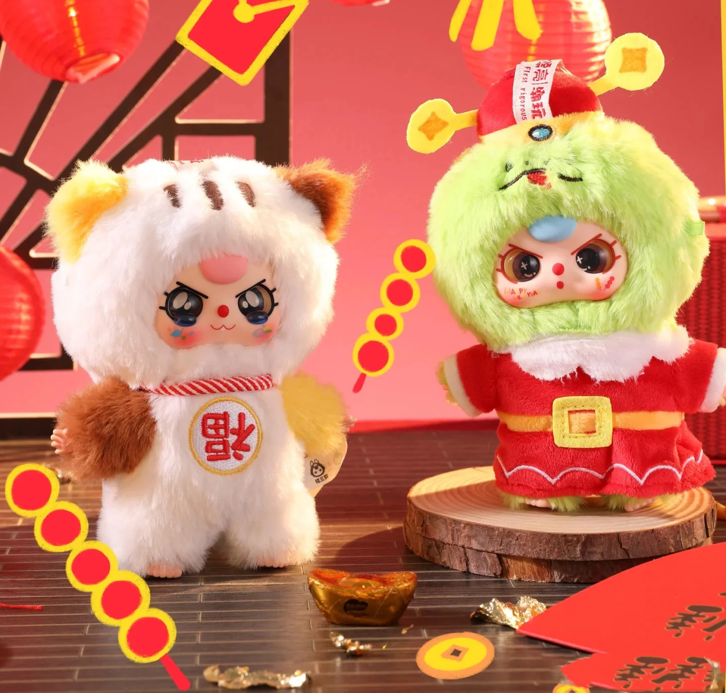 Baby Three Happy New Year Series Plush Dolls, Blind Box - POPBOXSS