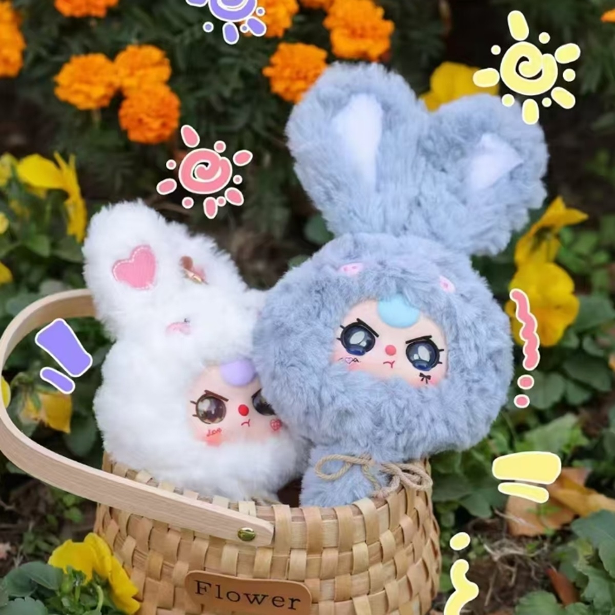 Baby Three Magic Mirror Series Plush Toy Blind Box - POPBOXSS