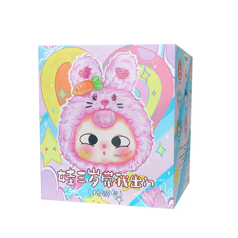 Baby Three - Take Me Out Zipper Bag Series Plush Blind Box - POPBOXSS