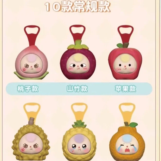 Baby Three Let Me Drive Series, Bottle Openner Blind Box - POPBOXSS