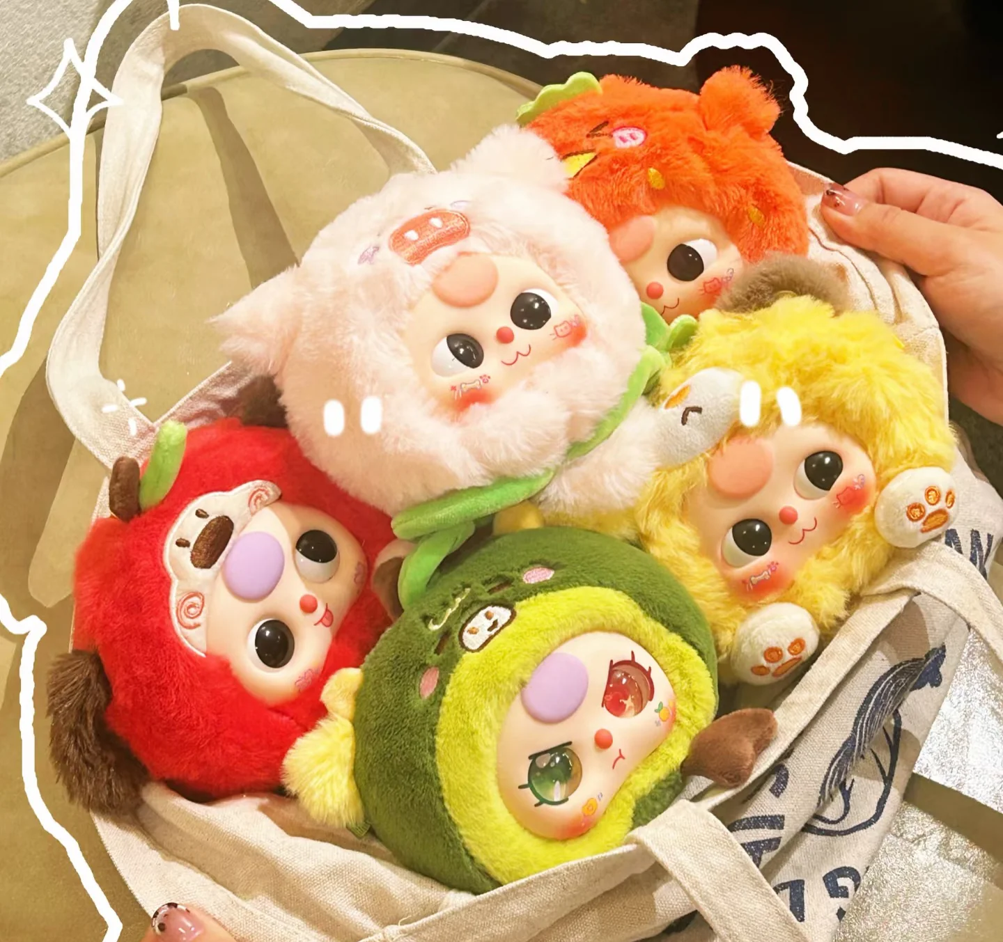 Baby Three Really Love You Series Plush Dolls, Blind Box - POPBOXSS