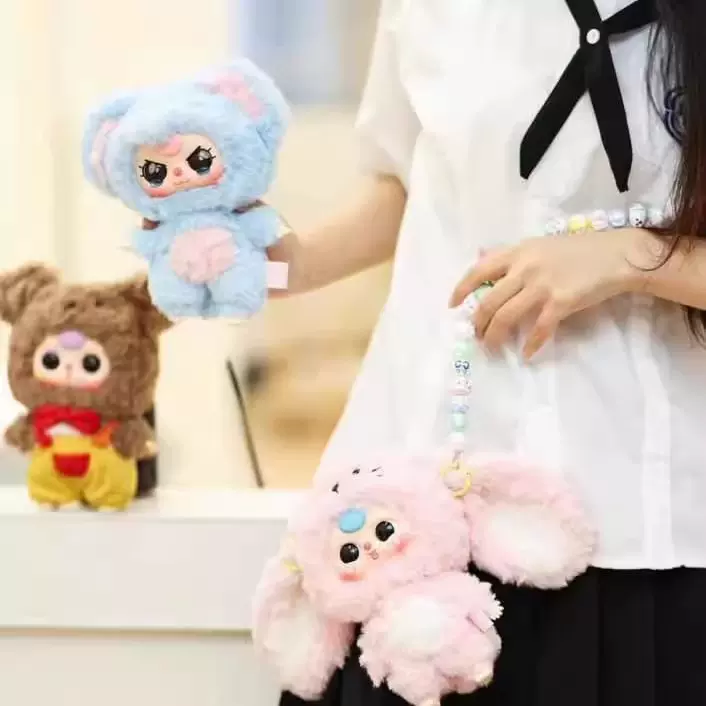 Baby Three-Third Generation V3 Plush Dolls - POPBOXSS