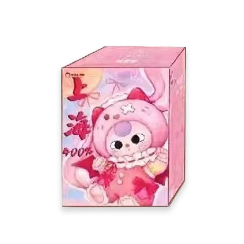 Baby Three 400% Shanghai PTS Limited Plush Dolls - POPBOXSS