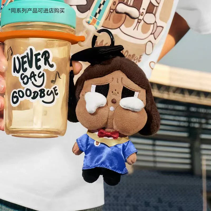 CRYBABY Sunset Concert Series-Plush Pendant Dolls - POPBOXSS