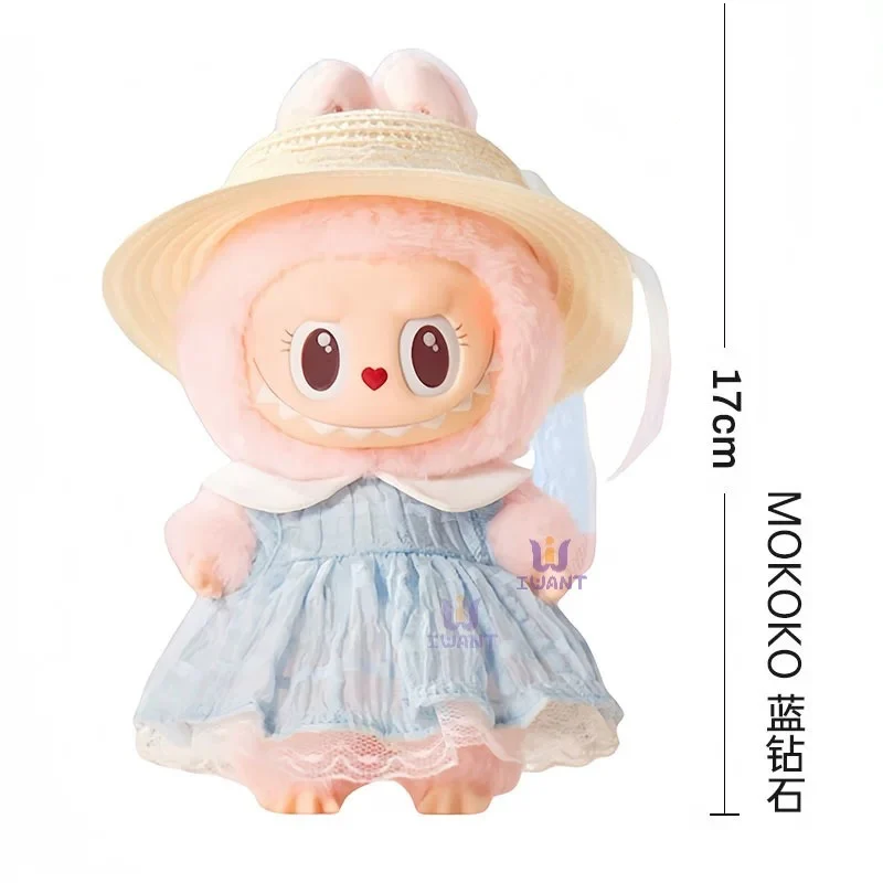 Mokoko V3 Blue Diamond Summer Party POPLAND Series Pendant Plush Doll - POPBOXSS
