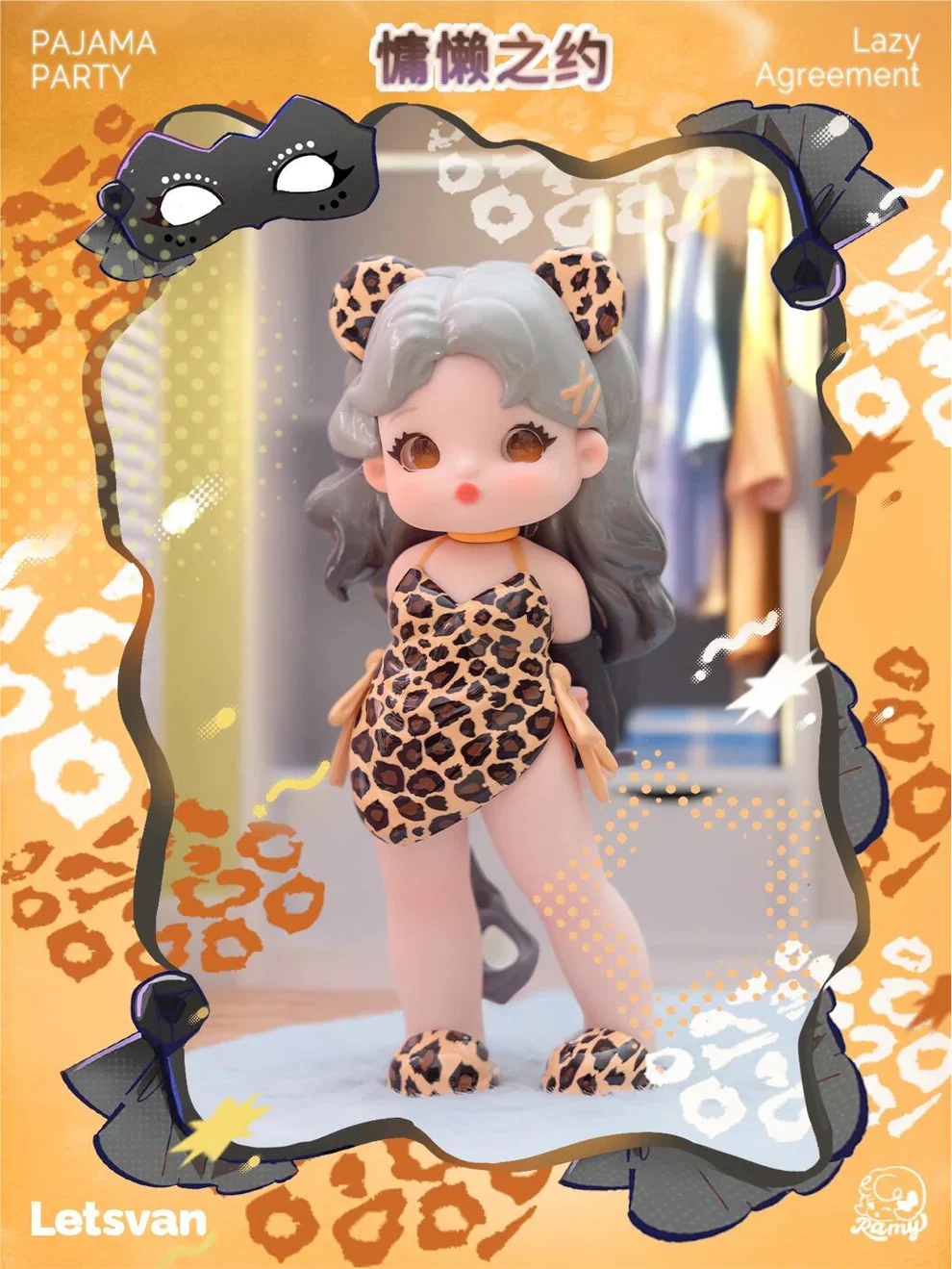 RAMY Pajamas Party Series Figures, Blind Box - POPBOXSS