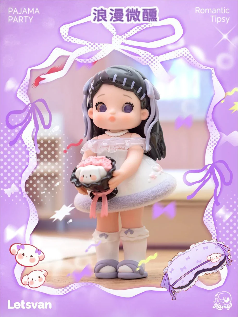 RAMY Pajamas Party Series Figures, Blind Box - POPBOXSS