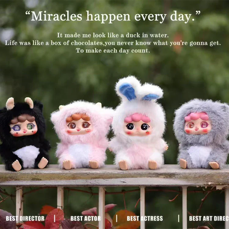 MIGO Forest Party Series Plush Pendant Dolls, Blind Box - POPBOXSS