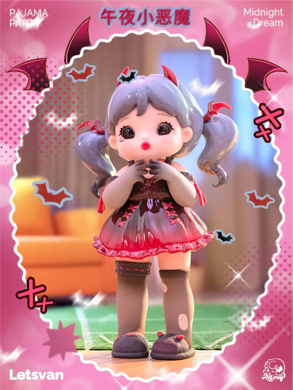 RAMY Pajamas Party Series Figures, Blind Box - POPBOXSS