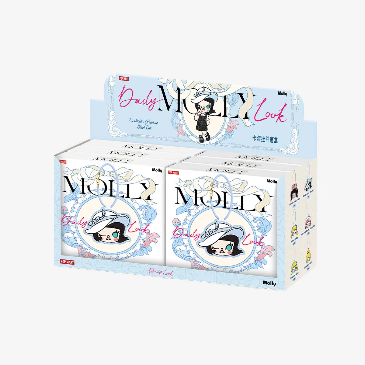 MOLLY Daily Look Series-Cardholder Pendant Blind Box - POPBOXSS