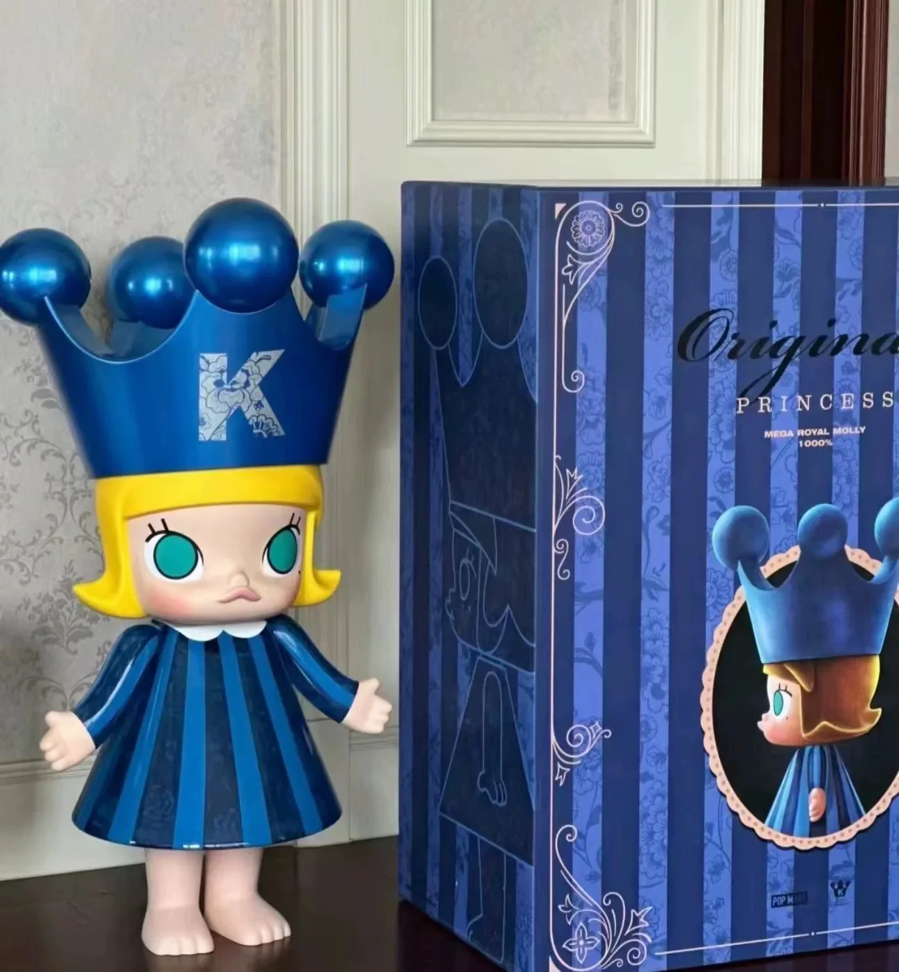 MEGA ROYAL MOLLY 400% Princess - POPBOXSS