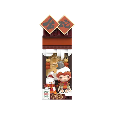 Wealthy Snake's New Year Celebration -Fortunate Hand Series Block Figures - POPBOXSS