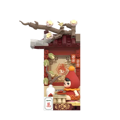 Wealthy Snake's New Year Celebration -Fortunate Hand Series Block Figures - POPBOXSS