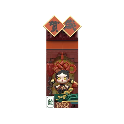 Wealthy Snake's New Year Celebration -Fortunate Hand Series Block Figures - POPBOXSS