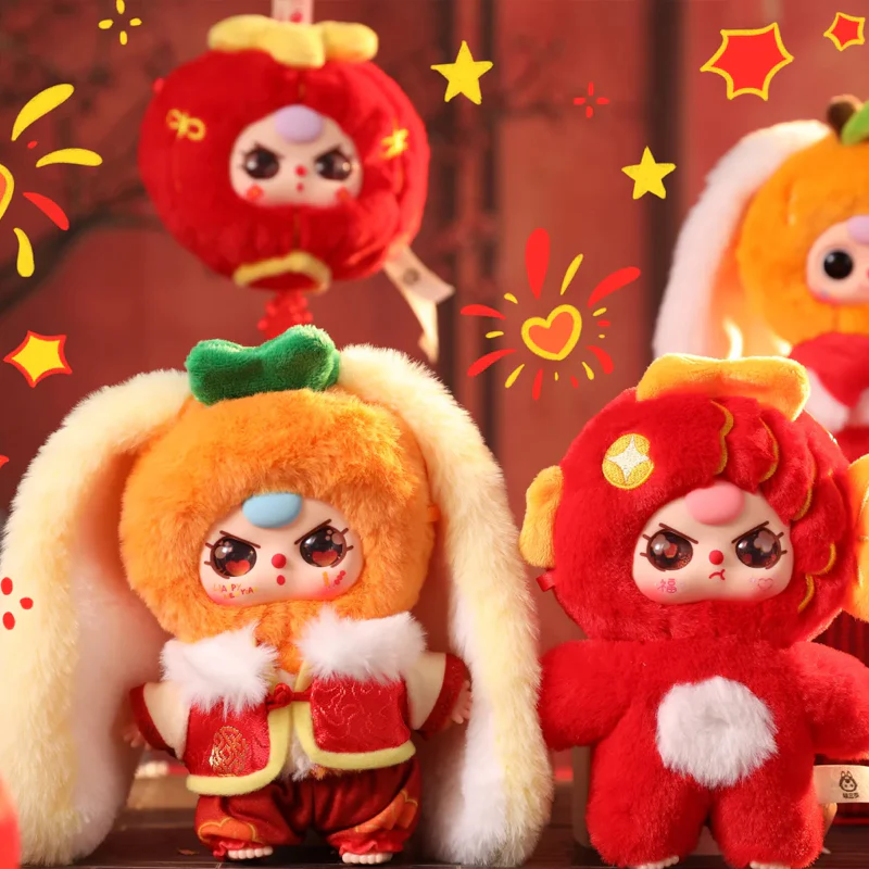 Baby Three New Year Plush Series Blind Box - POPBOXSS