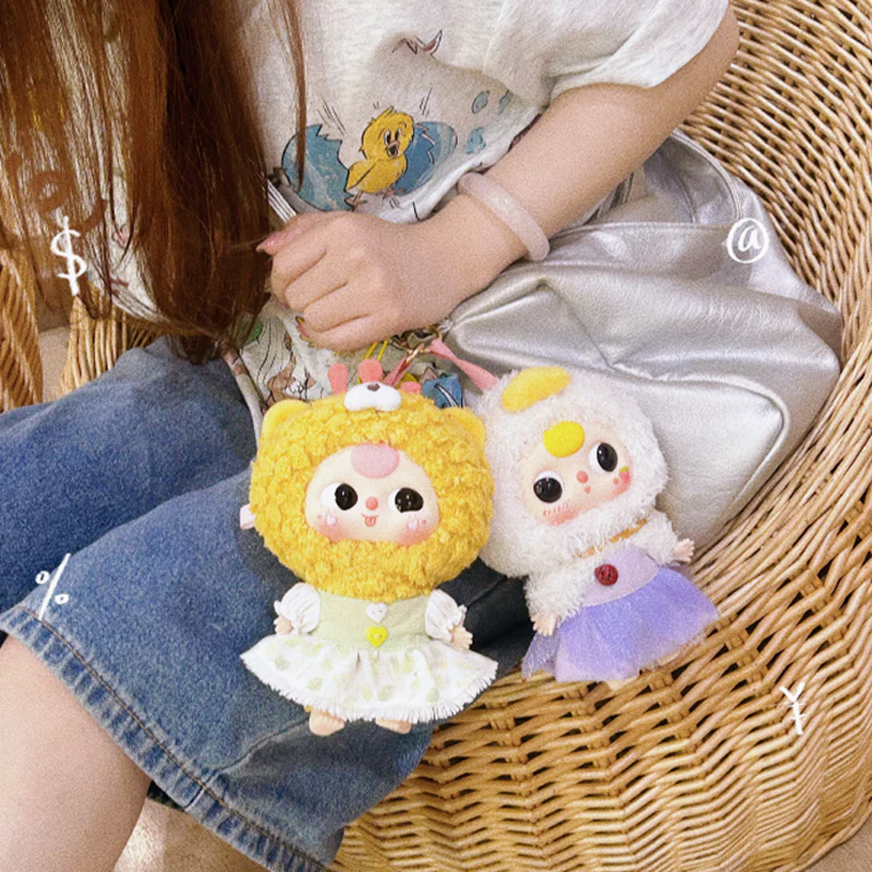 Baby Three Fairy Tale Kindergarten Plush Pendant Series Blind Box - POPBOXSS