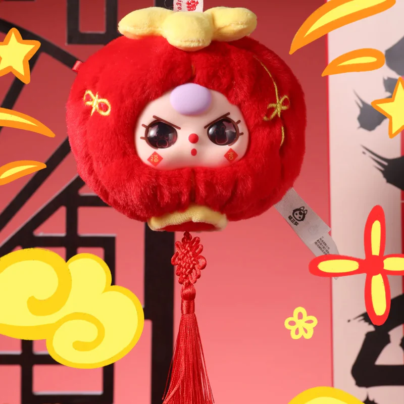 Baby Three New Year Plush Series Blind Box - POPBOXSS