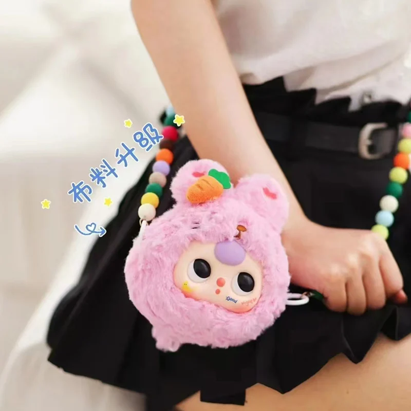 Baby Three Take Me Out Zipper Bag Plush Series - POPBOXSS