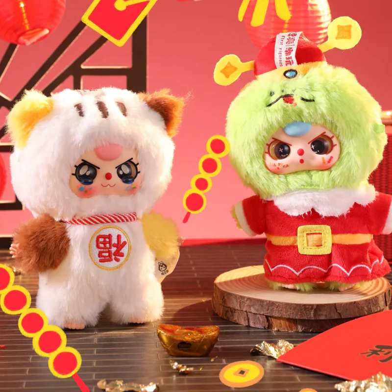Baby Three New Year Plush Series Blind Box - POPBOXSS