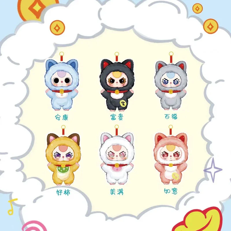 Baby Three Billionaire Cat Plush Series Blind Box - POPBOXSS