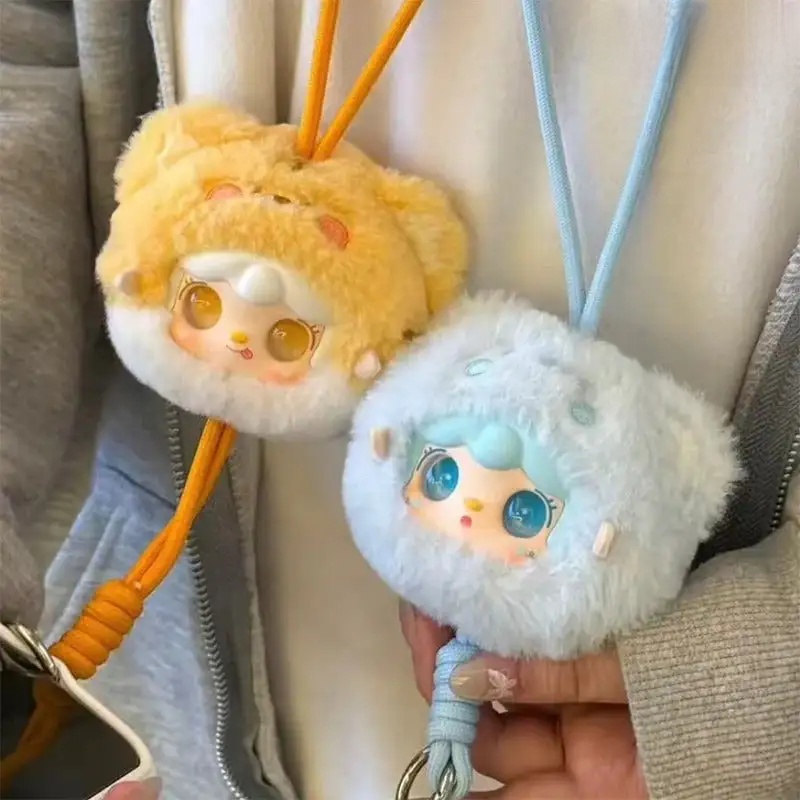 Yooki V7 Little Zoo Series-Phone Lanyard Plush Dolls, Blind Box - POPBOXSS