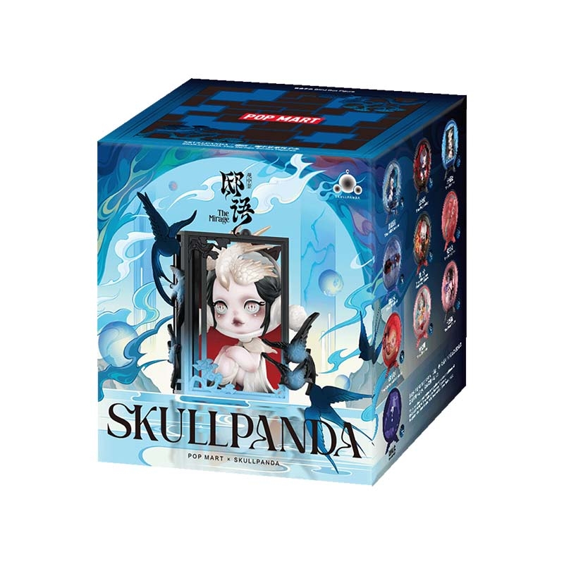 SKULLPANDA The Mirage Series Figures, Blind Box - POPBOXSS