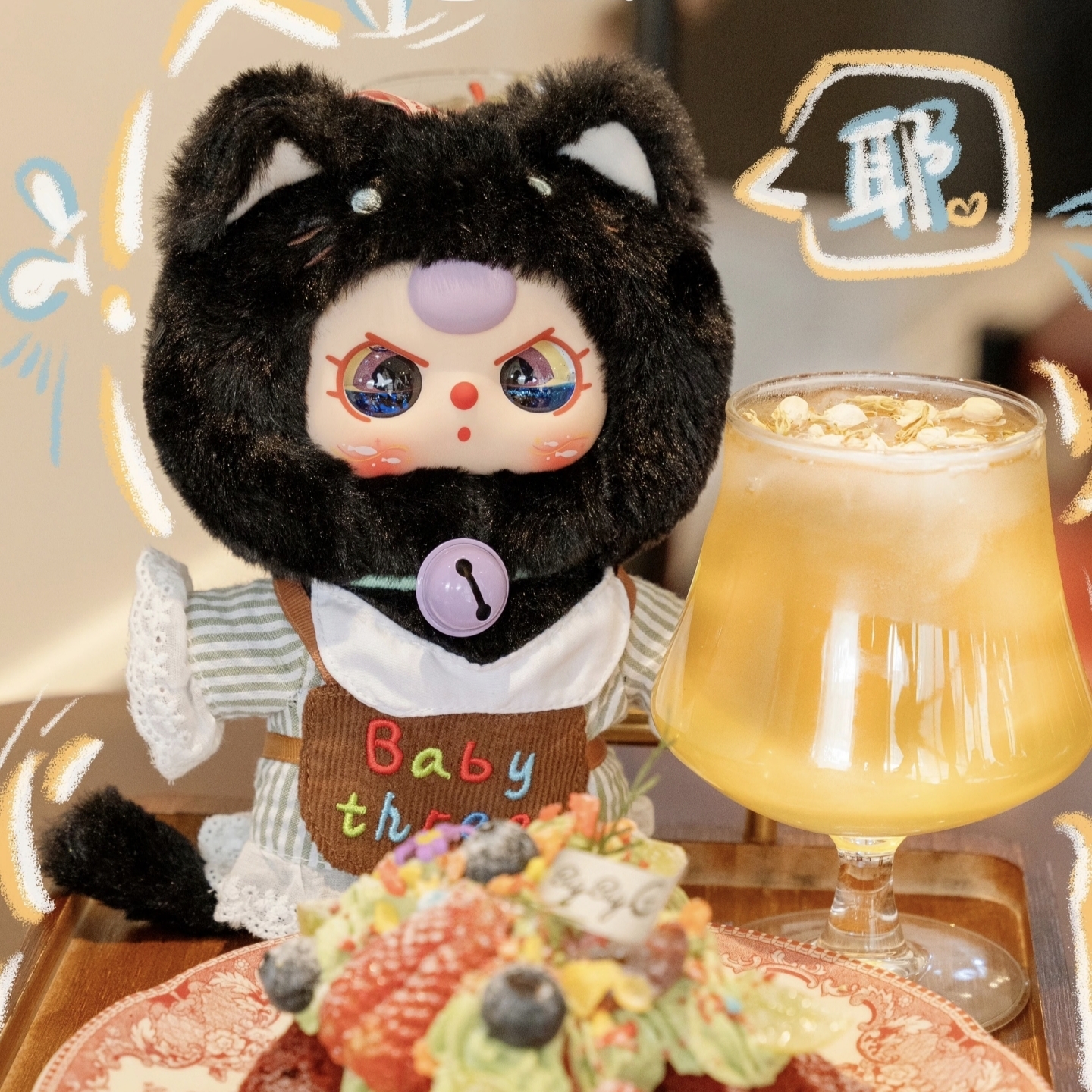 Baby Three Kitten Wardrobe - POPBOXSS