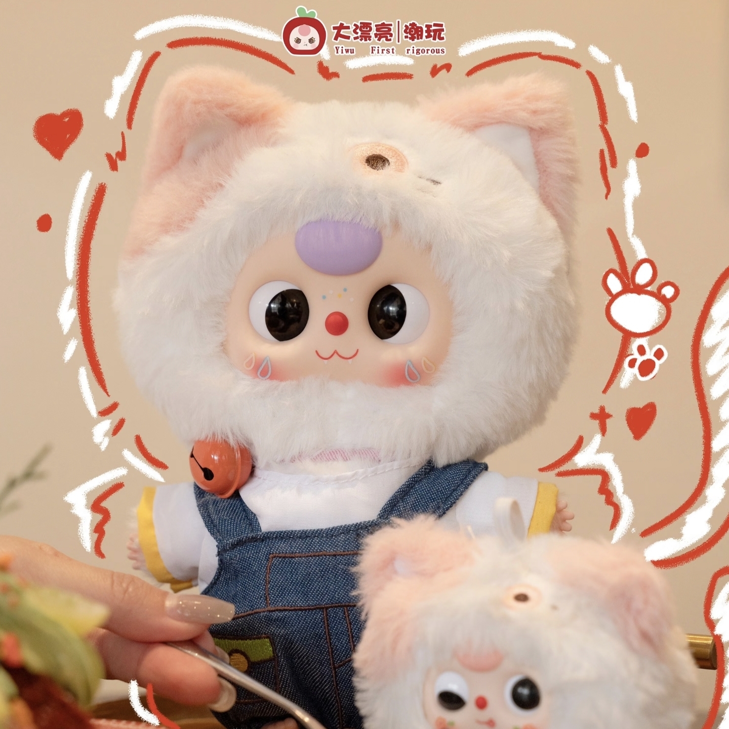 Baby Three Kitten Wardrobe - POPBOXSS