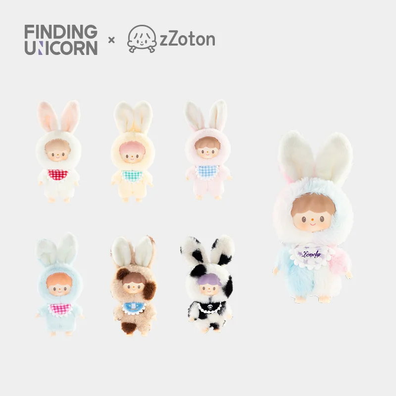 FINDING UNICORN zZoton Delicious Bunny - POPBOXSS