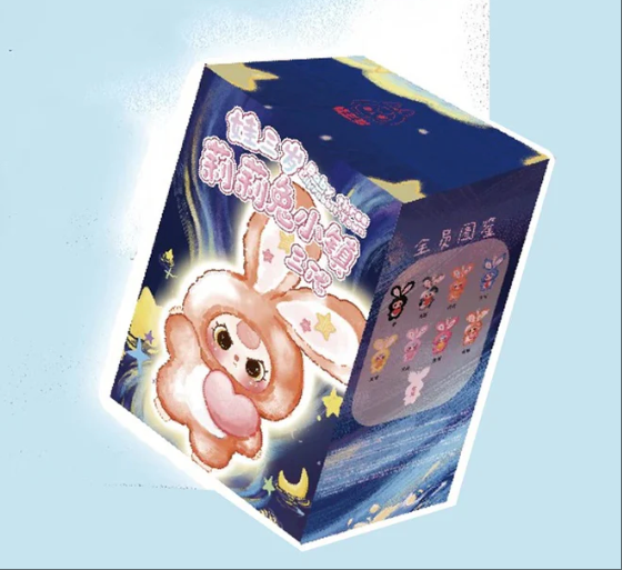 Baby Three Lily Rabbit Town V3 Series Plush Dolls, Blind Box - POPBOXSS
