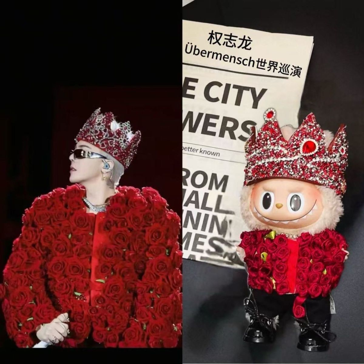 Labubu doll clothes Same model as G-Dragon's concert (No doll)labubu clothes - POPBOXSS