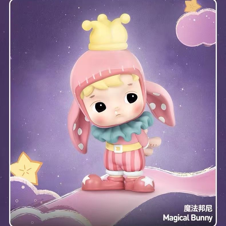 HACIPUPU A Night of Fantasy Series Figures, Blind Box - POPBOXSS