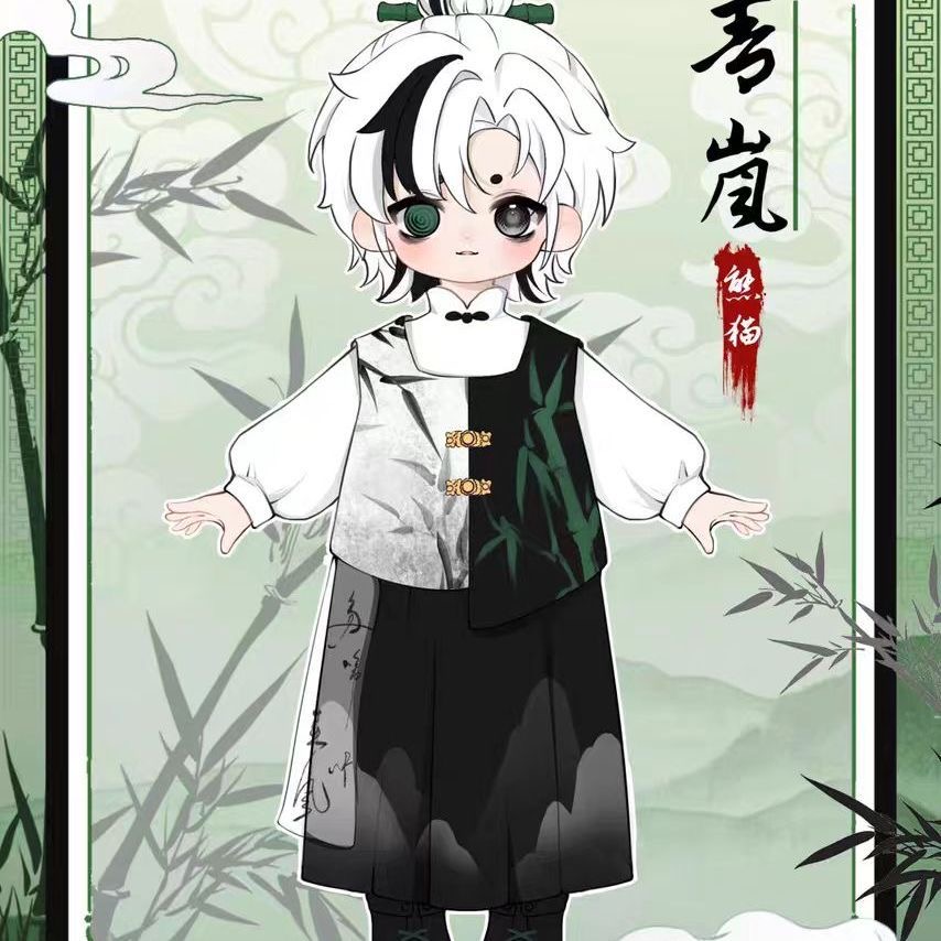 NAGI Cub The Happy Excursion Series Action Figure BJD Blind Box - POPBOXSS