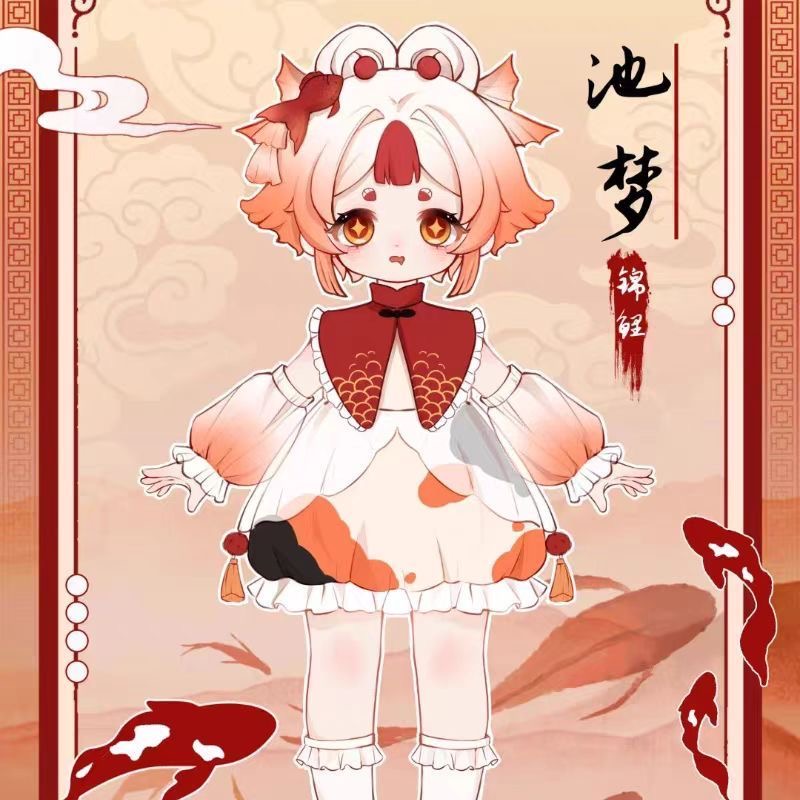 NAGI Cub The Happy Excursion Series Action Figure BJD Blind Box - POPBOXSS