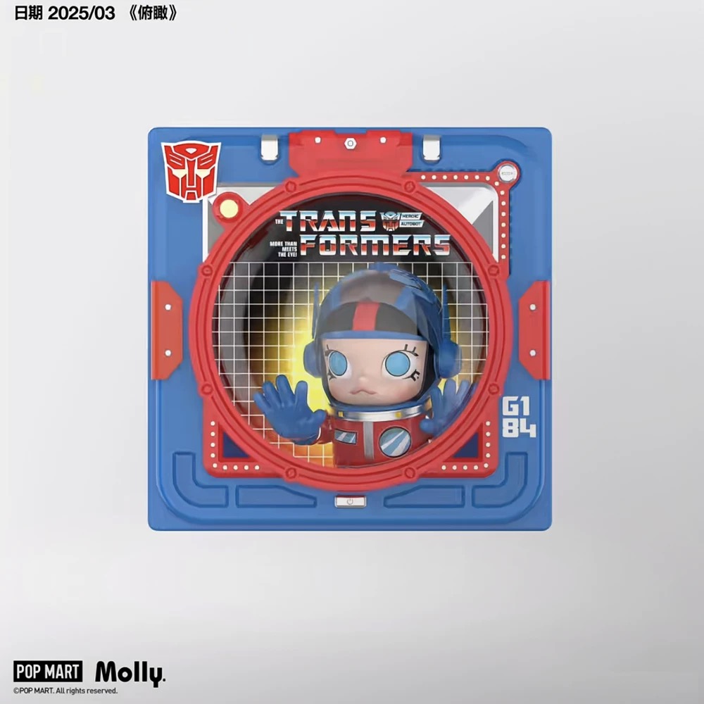 MEGA SPACE MOLLY Optimus Prime《IN SPACE》3D Painting - POPBOXSS