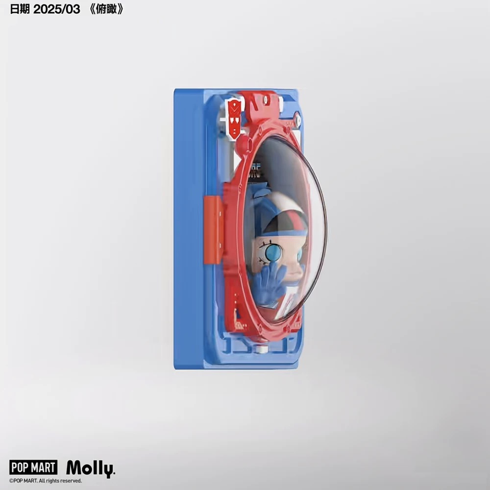 MEGA SPACE MOLLY Optimus Prime《IN SPACE》3D Painting - POPBOXSS