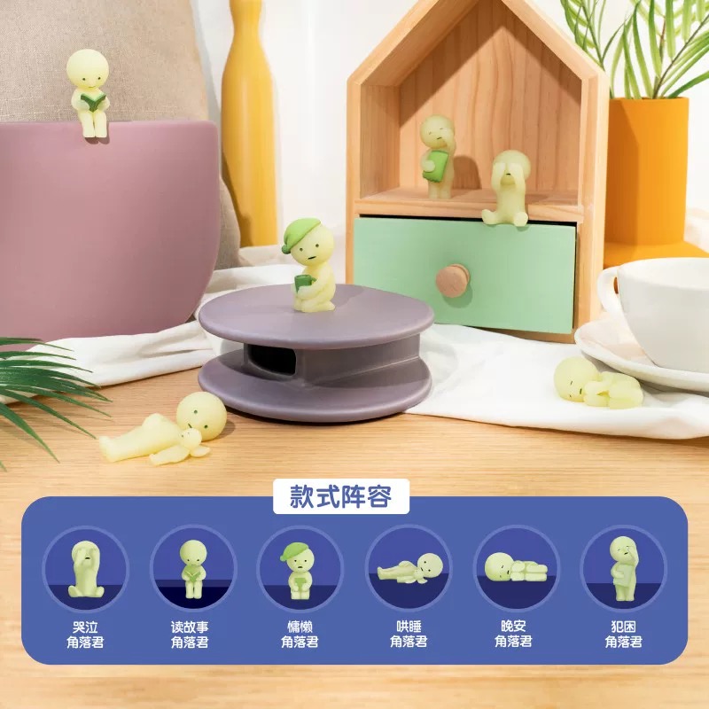 Smiski Bed Series Figures, Blind Box - POPBOXSS