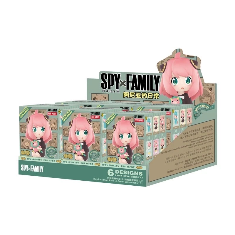 POP MART SPY x FAMILY Anya's Daily Life Series Figures, Blind Box - POPBOXSS