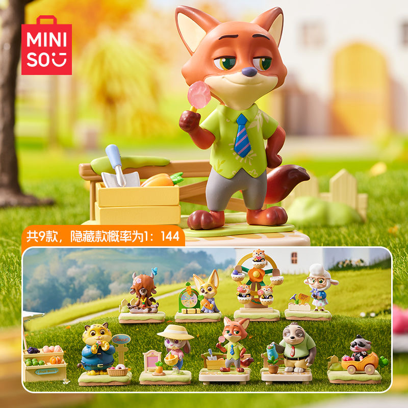 DSN Zootopia Autumn Garden Series Figures, Blind Box - POPBOXSS