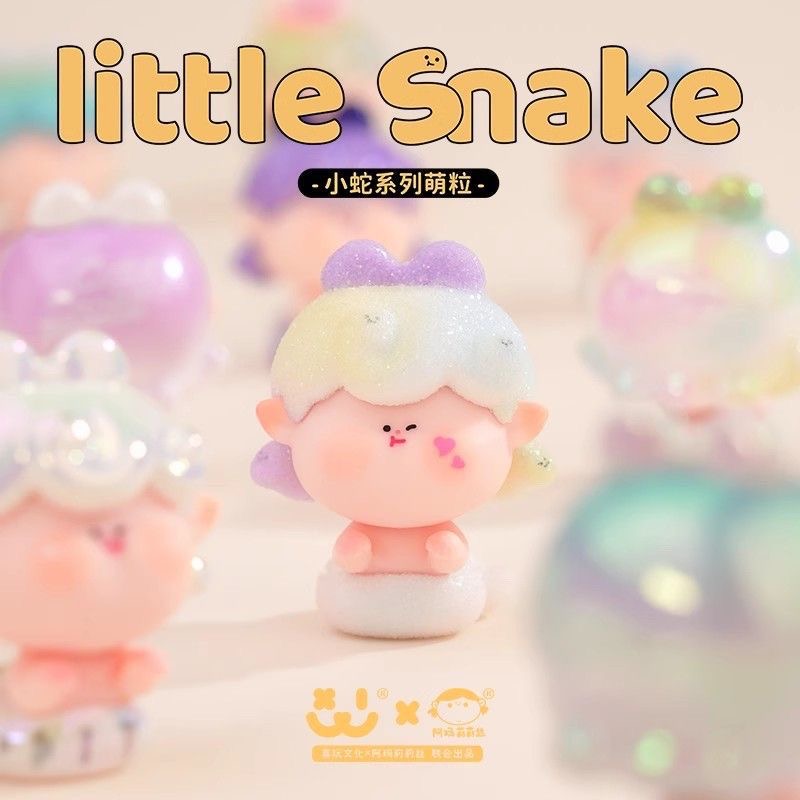 AMLLS Little Snake Mini Beans Series PVC Figures, Blind Bag - POPBOXSS
