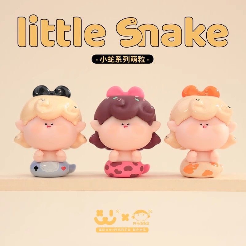 AMLLS Little Snake Mini Beans Series PVC Figures, Blind Bag - POPBOXSS