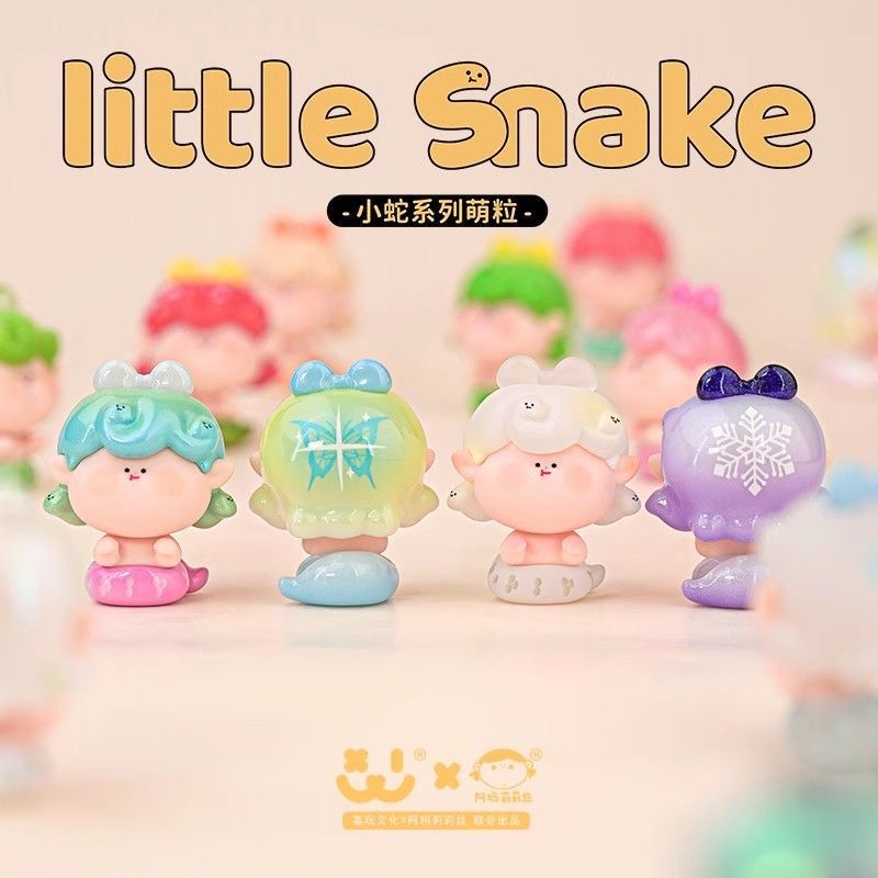 AMLLS Little Snake Mini Beans Series PVC Figures, Blind Bag - POPBOXSS