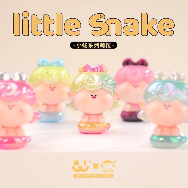 AMLLS Little Snake Mini Beans Series PVC Figures, Blind Bag - POPBOXSS