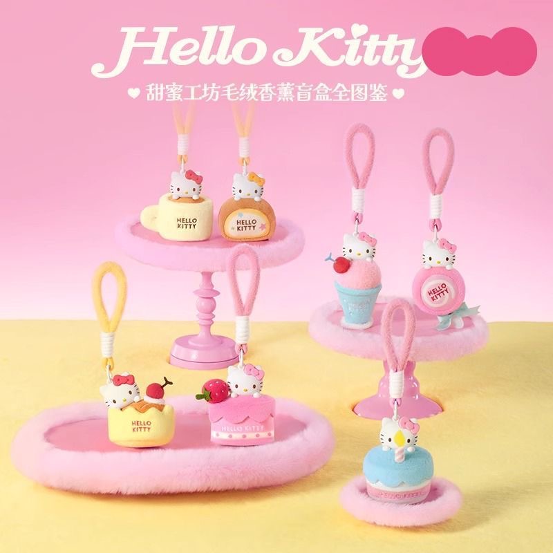 HK Sweet Workshop Plush Aromatherapy Dolls, Blind Box - POPBOXSS