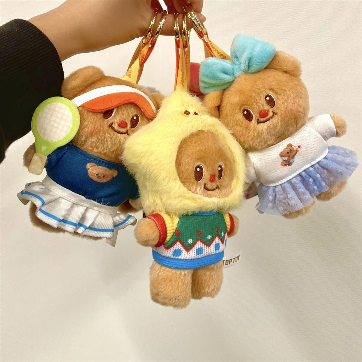 BUTTERBEAR Versatile Wardrobe Series Plush Dolls, Blind Box - POPBOXSS