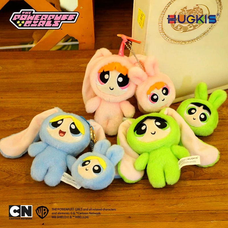 The PPG Couple Bunny Series Plush Pendant - POPBOXSS