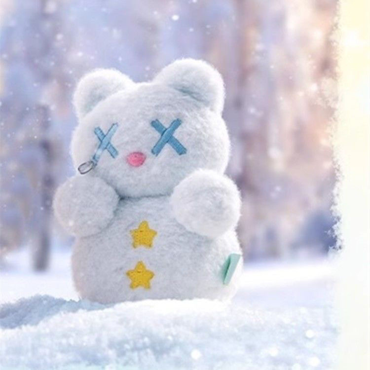 ShinWoo The Cold Hug Series Plush Dolls, Blind Box - POPBOXSS