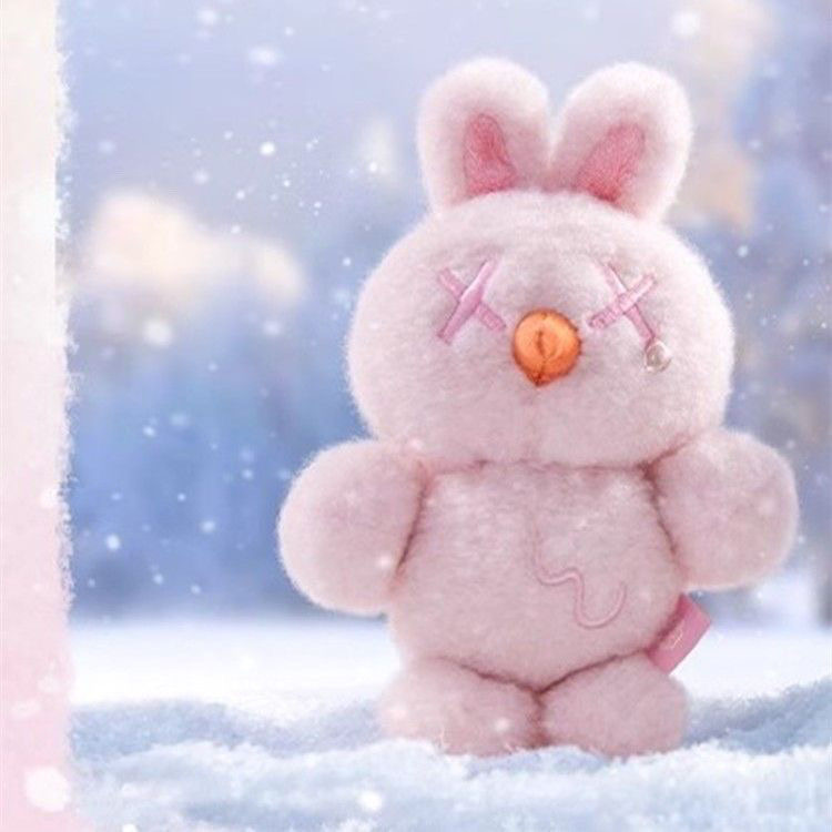 ShinWoo The Cold Hug Series Plush Dolls, Blind Box - POPBOXSS