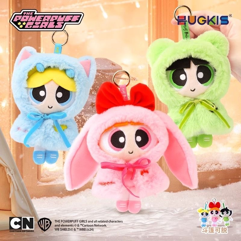 The PPG Cape Series Plush Dolls - POPBOXSS