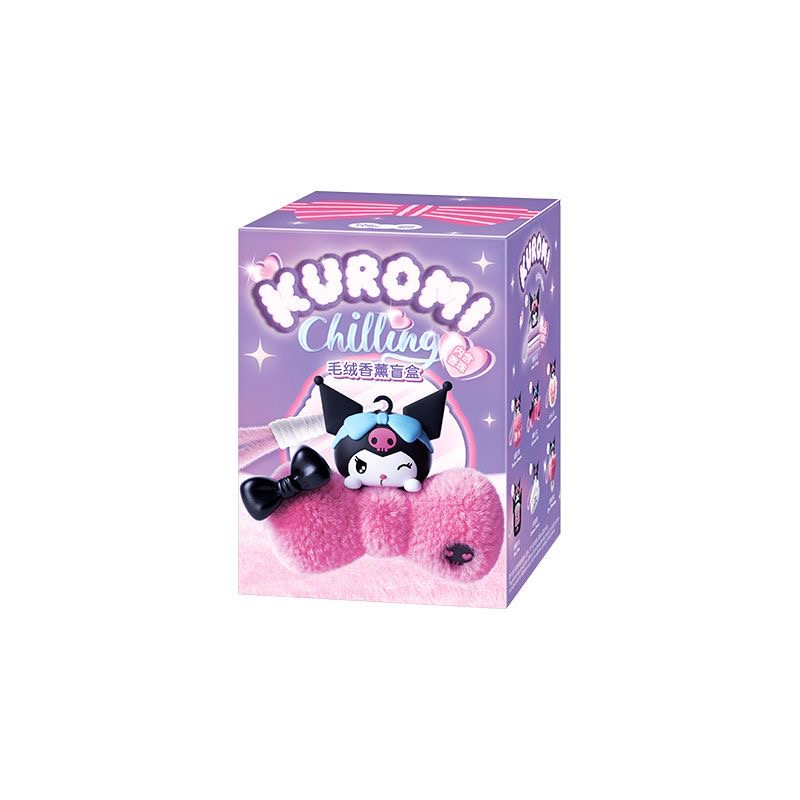 Kuromi Chilling Time Plush Aromatherapy Series Dolls, Blind Box - POPBOXSS